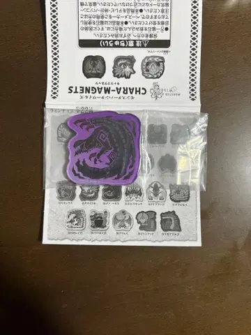 몬스터 헌터 와일즈 캐릭터 마그넷 고어 마갈라 그라비모스 세트