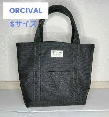 고품질! 오르치발 코듀라 나일론 토트백