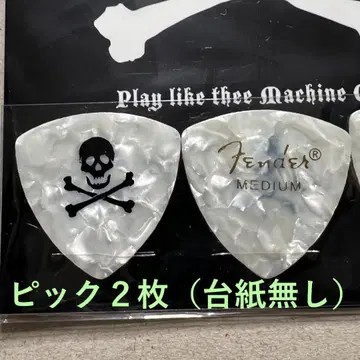 새상품 미사용 미셸 건 엘리펀트 피크 2장 아베 후토시 치바 유스케