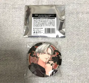 [ 메루카리 택배 ] 극락가 체인 달린 캔뱃지 요미