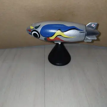 캡슐Q 오카모토 타로 아트 피스 컬렉션 2 비행선 카이요도