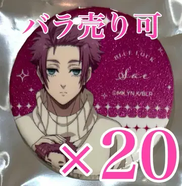 블루 록 블루록 이토시 사에 캔뱃지 다코 시리즈 히키ver 2