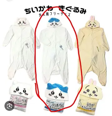 치이카와 (먼작귀) 인형옷 하치와레