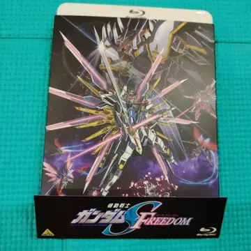 기동전사 건담 SEED FREEDOM 블루레이