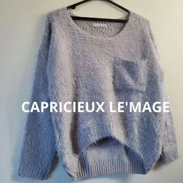 CAPRICIEUX LE'MAGE 카프리슈레마쥬 샤기 니트