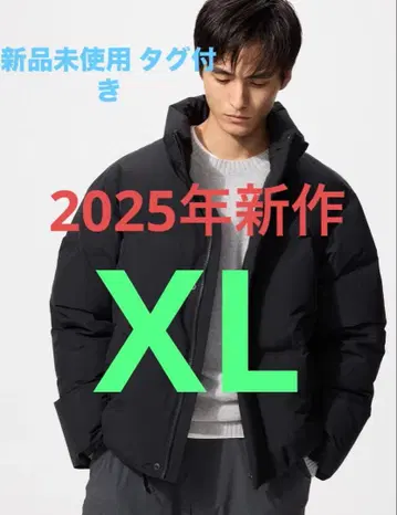 2025 신상 미사용 새상품 유니클로 심리스 다운 UNIQLO XL