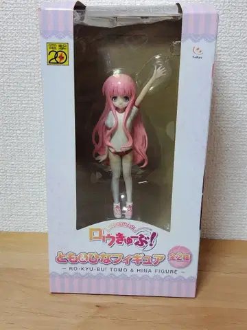 로큐브 하카마타 히나타 피규어