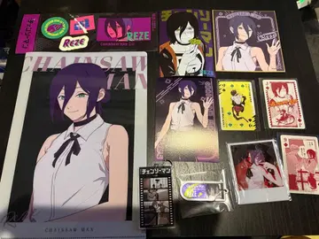 체인소맨 레제 묶음 판매