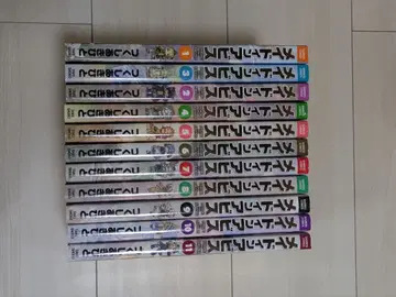 메이드 인 어비스 단행본 1권 ~ 11권 세트