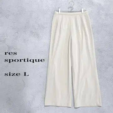 res sportifque 베이지 와이드 팬츠 L