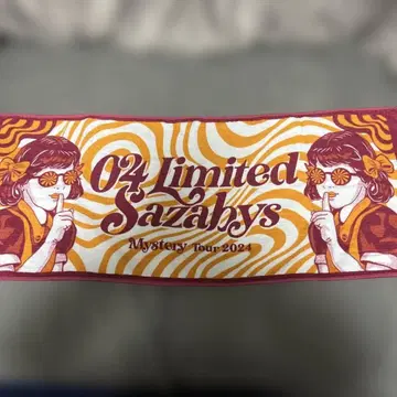 04 Limited Sazabys 미스터리 투어 타월