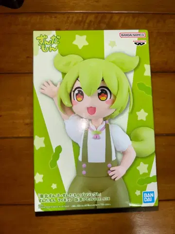 [ 상자 없음 ] 즌다몬 피규어 도호쿠즌코 프라이스