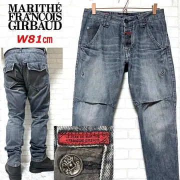 마리떼 프랑소와 저버 입체 재단 플랩 포켓 스트레이트 청바지