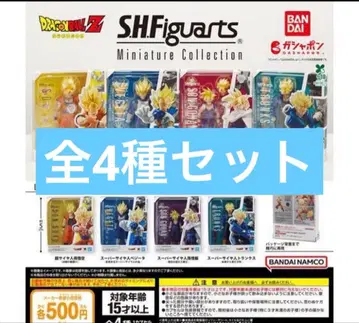 드래곤볼 S.H.Figuarts 미니어처 4종류