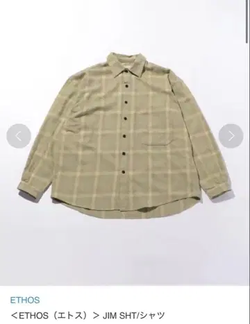 ETHOS JIM SHT 긴팔 셔츠 카키 계열 체크