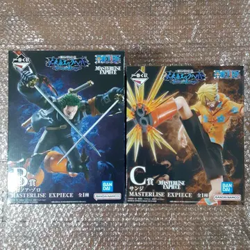 제일복권 원피스 미래섬 에그헤드 B상 조로 C상 상디 세트