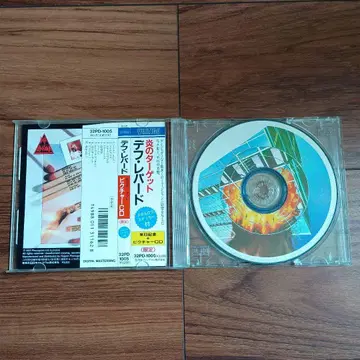 Def Leppard/Pyromania 중고 픽처 CD