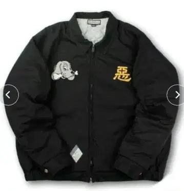 GALFY 이누쟝 점퍼 블루종