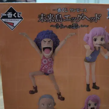 원피스 미래섬 에그 헤드 미니 피규어 4개 세트