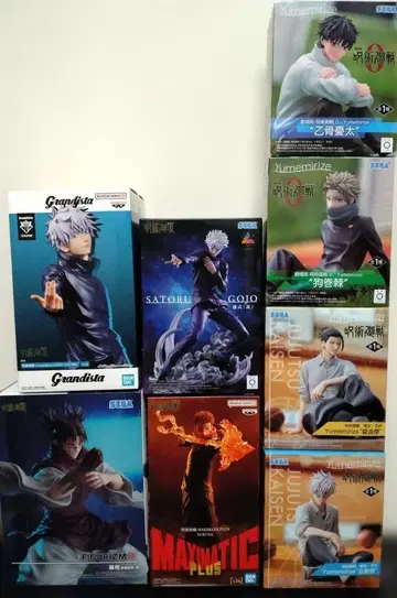 주술회전 프라이스 피규어