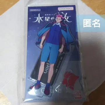 [ 미개봉 ] 구엘 수성의 마녀 건담 아크릴 스탠드