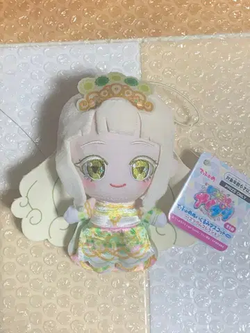 비밀의 아이프리 데포메 봉제 인형 마스코트 반지 남코 한정판