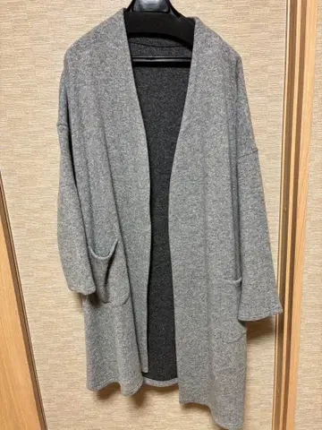 소프넷 그레이 코트