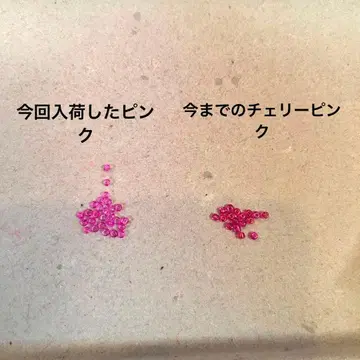 비즈 가마구치 핸드메이드