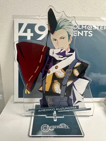 SideM 아마히코 BIG 아크릴 스탠드