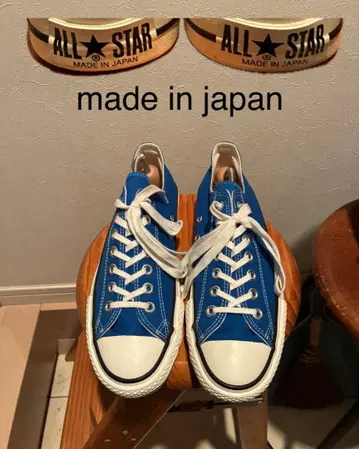 converse 올스타 made in japan 슈텅 로고 없음