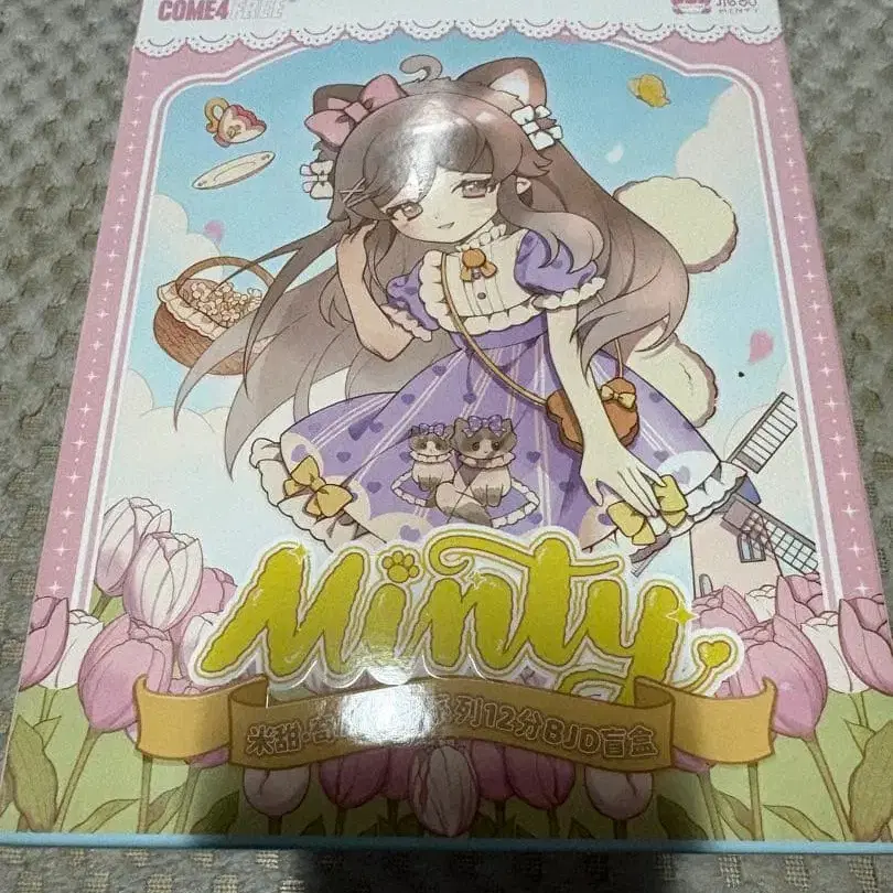 1번째 상품 이미지