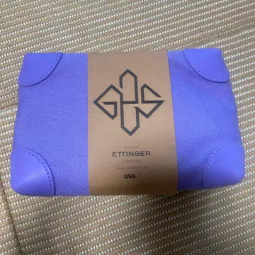 Ettinger 트래블 파우치 라벤더