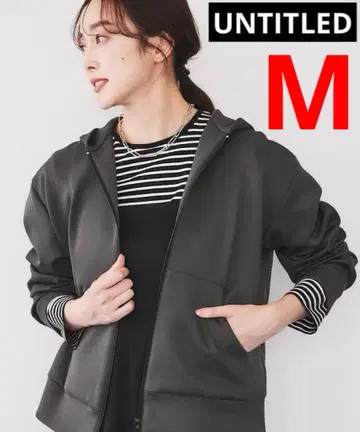 신상 UNTITLED 언타이틀 종이상자 저지 지퍼 후디 M