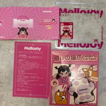 mellojoy 고양이 발톱