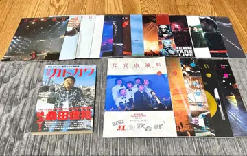 서던 올스타즈 다이칸야마 통신 vol. 69~82, 101~105