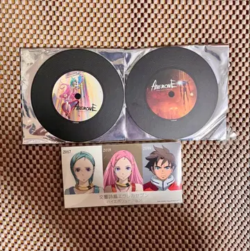 에우레카 세븐 하이 에볼루션 방문자 혜택 코스터 씰