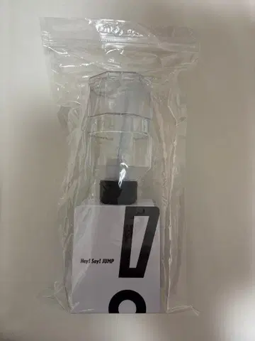 Hey! Say! JUMP 응원봉