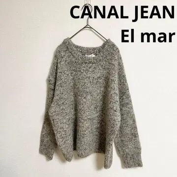[ 새상품 ] 캐널진 엘마르 두꺼운 믹스얀 니트 워셔블