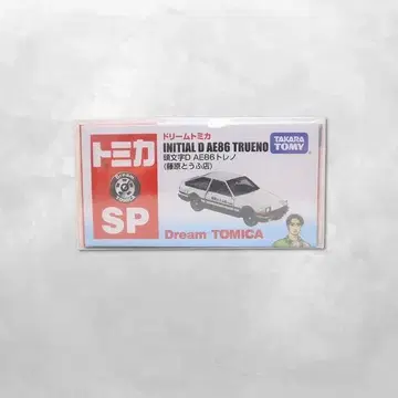 토미카 드림 토미카 이니셜D AE86 트레노 (후지와라 두부점)