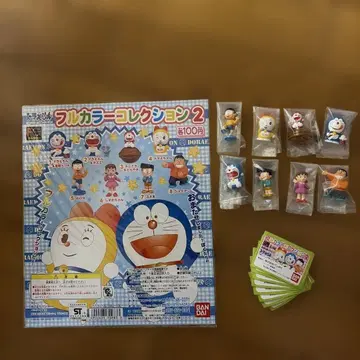 거치대 포함 도라에몽 풀컬러 컬렉션 2 전 8종 컴플리트