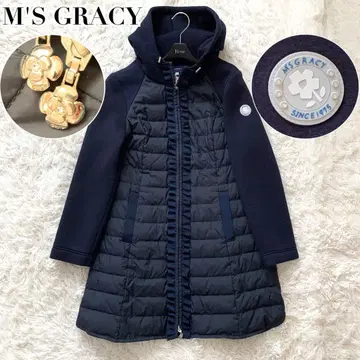 새상품급 엠즈 그레이시 다운 코트 까멜리아 프릴 로고 퀼팅