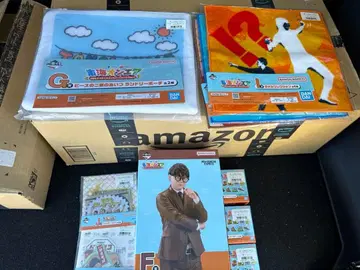 도카이 온에어 제일복권 돋보기 세트 미개봉품