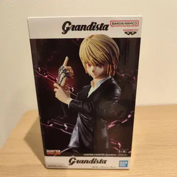 Grandista-크라피카