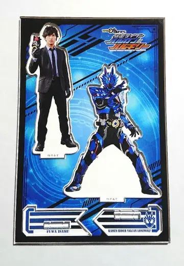 후와 이사무 & 가면라이더 발칸 론 울프 트윈 아크릴 스탠드 제로원