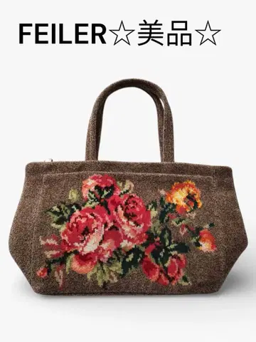 새상품급 FEILER 페이러 핸드백 [ 로자리움 ]