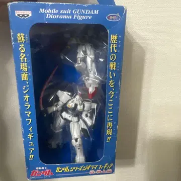 RX-78-2 GUNDAM 디오라마 피규어
