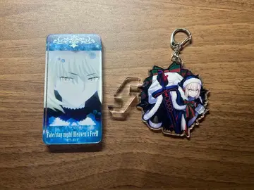 세이버 얼터 알토리아 얼터 도미테리아 아크릴 키링