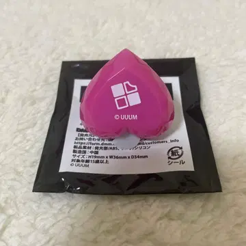 컬러풀 피치 (카라피치) 노아님 링 라이트 토부 동물 공원