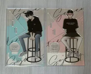 세븐틴 시럽스 아라타 롯카 아크릴 스탠드 맨해튼 콜라보