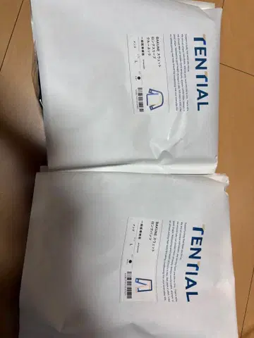 TENTAL 파자마 네이비 L 미사용 새상품